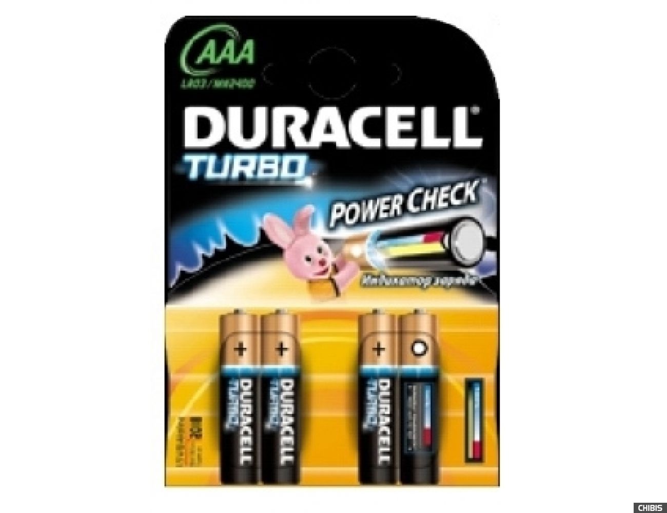 Батарейка ААА Duracell Turbo (LR03, 1.5V, Alkaline  Щелочная) 4/4 шт. 