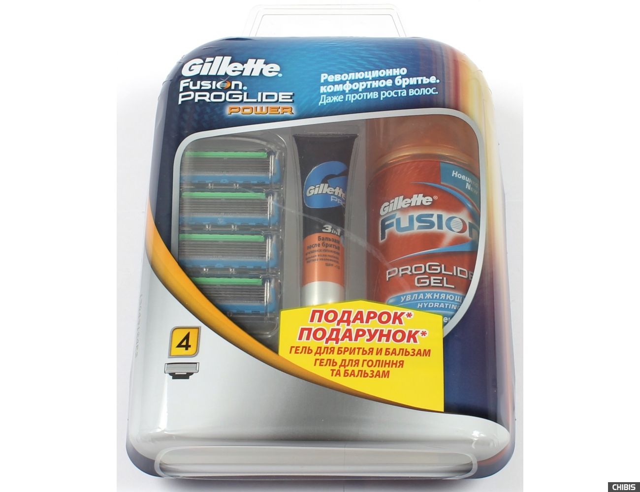 Gillette Fusion ProGlide Power лезвия для бритвы 4 шт.+ подарок гель 75мл бал.9мл 7702018311606