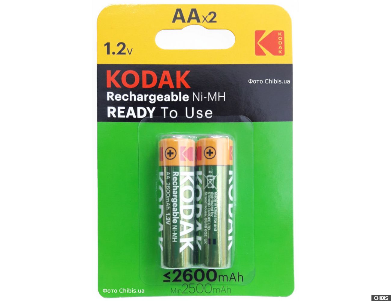 Аккумуляторы AA 2600 Kodak HR6 Ni-MH 2 шт