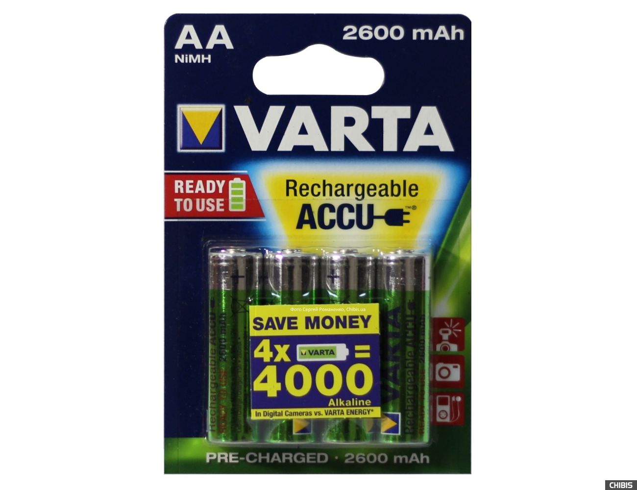 Аккумуляторные батарейки АА Varta 2600 4 шт 5716