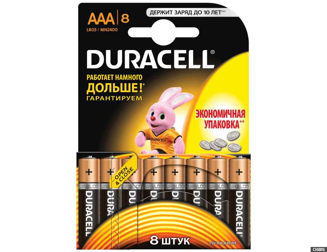 Батарейка Duracell AAA Basic 8 шт.