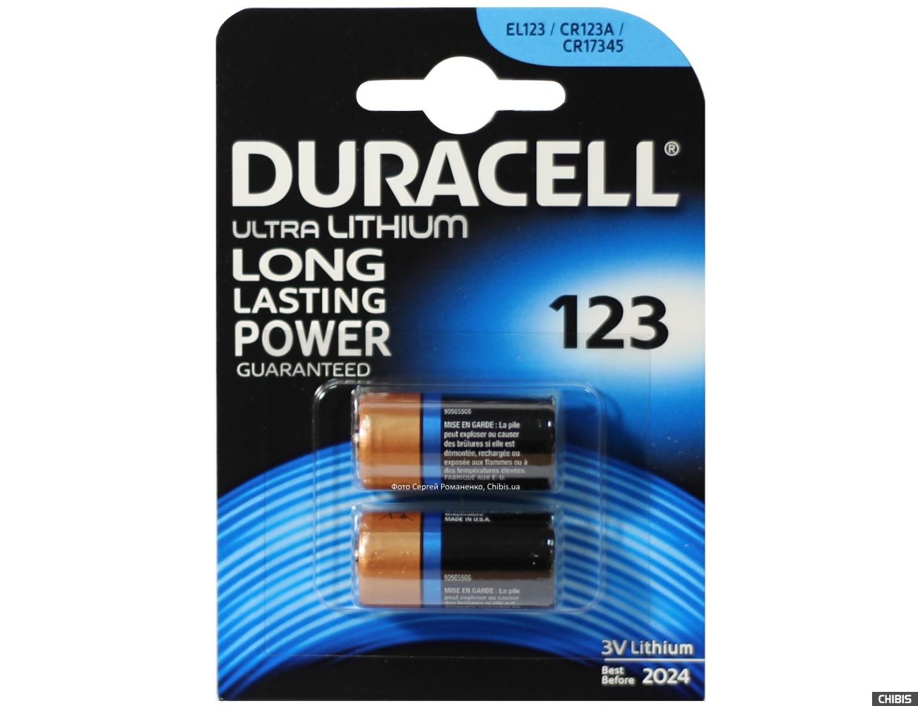 Батарейка 123 3V Duracell Ultra lithium