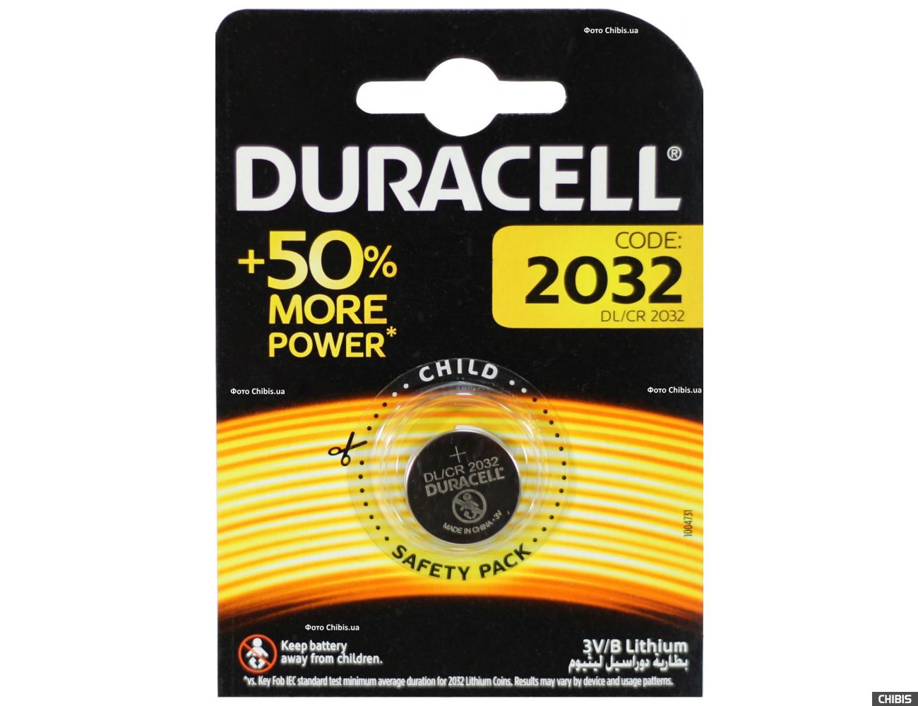 Батарейка 2032 Duracell 3V Lithium 1 шт. 