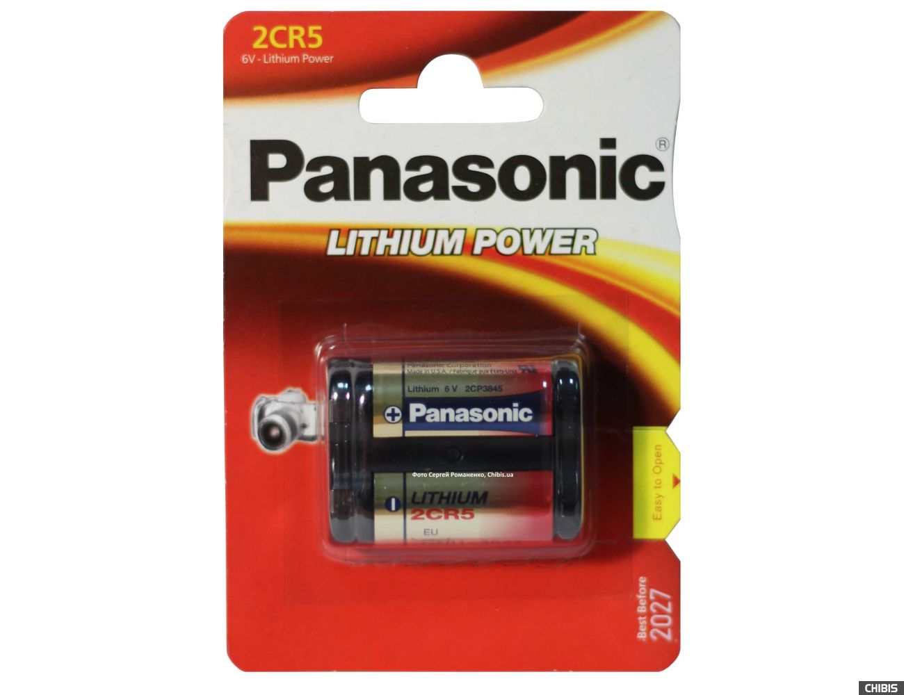 Батарейка Panasonic 2CR5 Lithium Power 6V, 2CR-5L