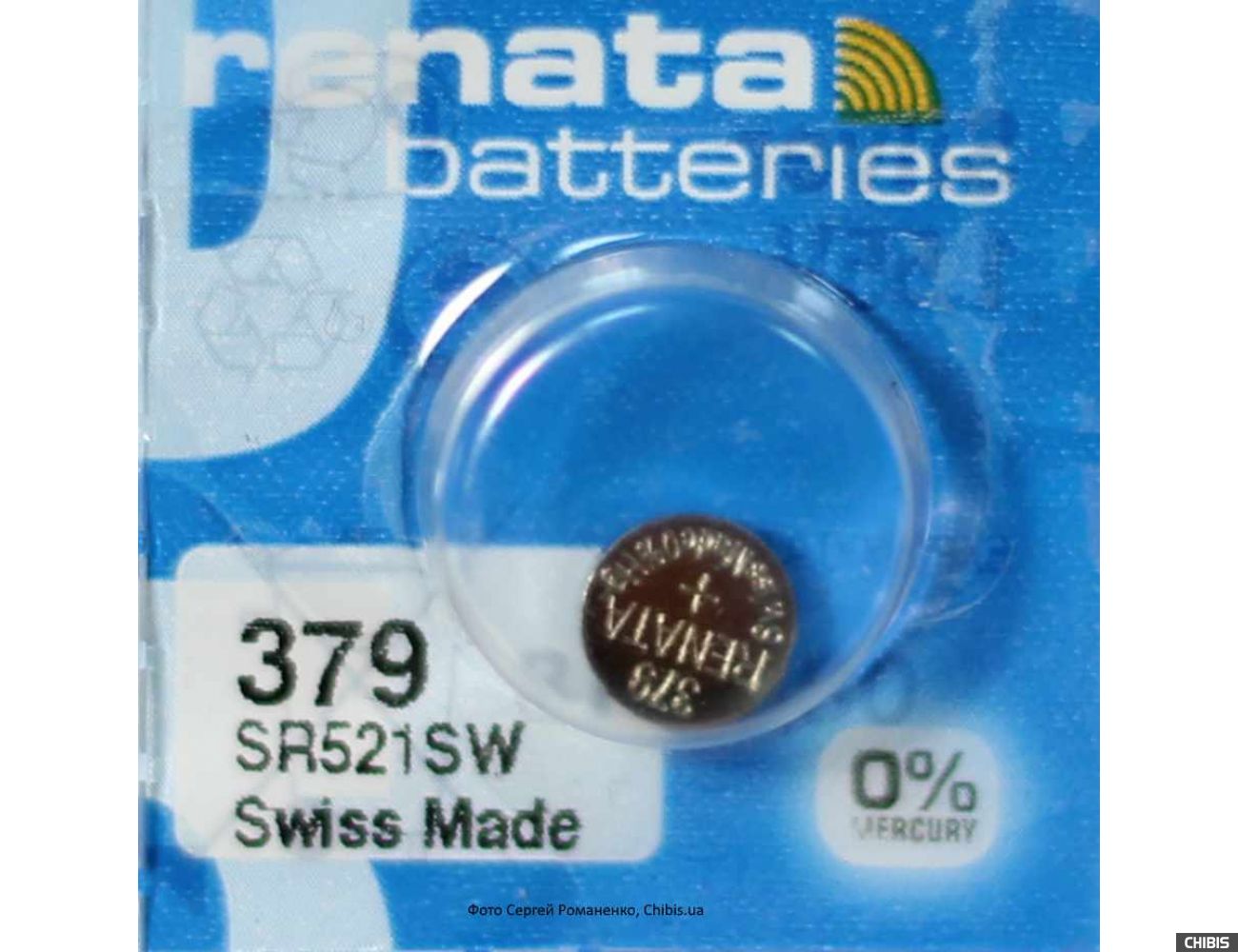 Батарейка для часов Renata SR521SW (379) 1.55V Silver 1 шт