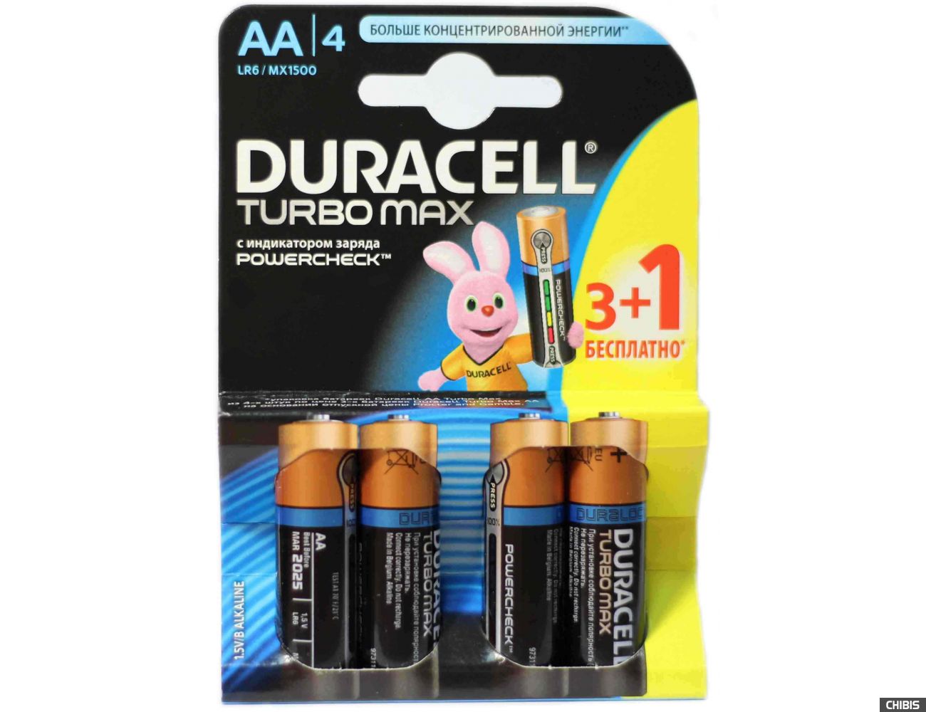 Батарейка Duracell AA Turbo LR06, 1.5V, Alkaline Щелочная 3 шт+1 бесплатно 1/4шт 5000394007772