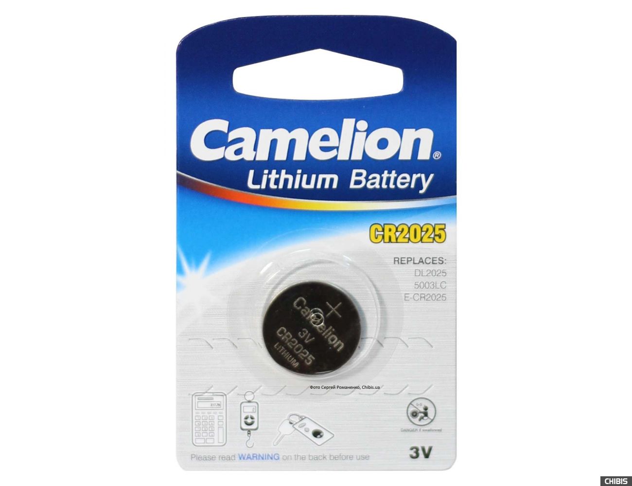 Батарейка Camelion CR 2025 lithium 3V