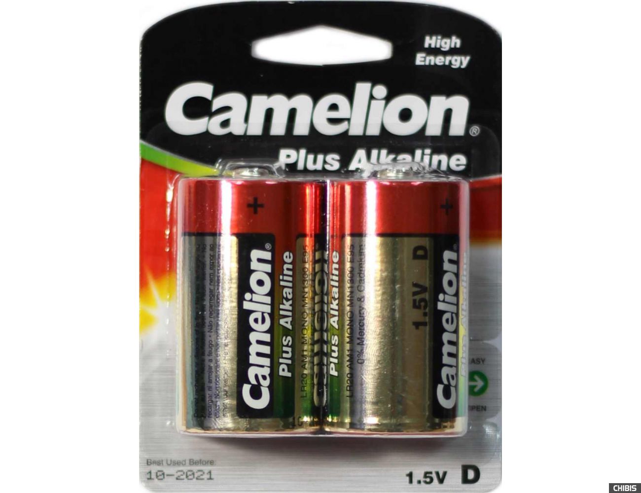 Батарейка D Camelion LR20, 1.5V, Alkaline упаковка на 2 шт 0873999000005 