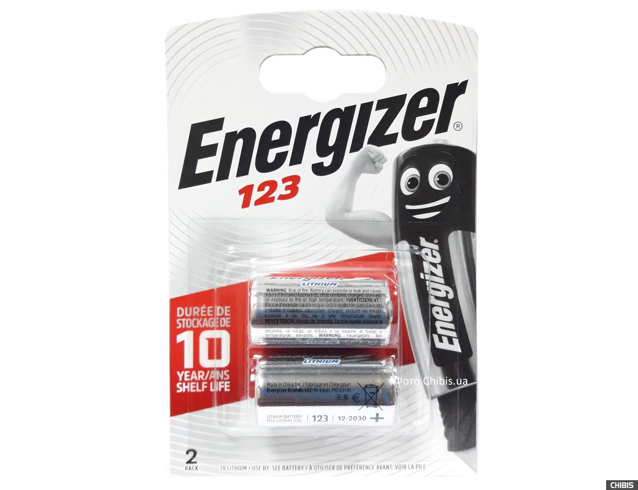 Energizer cr123a 3V Lithium Photo 2 шт. 