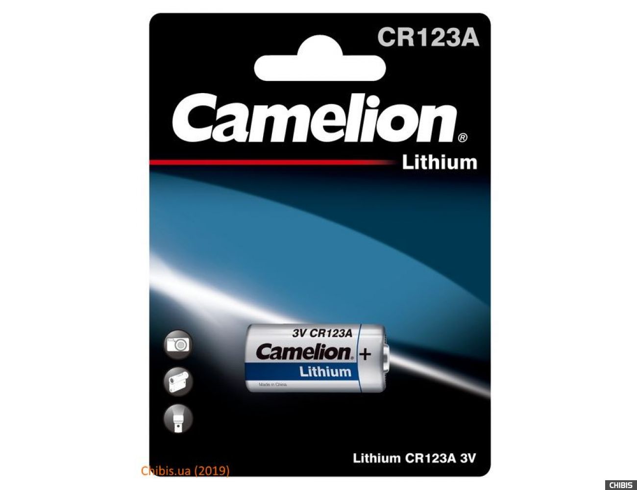 Батарейка Camelion CR 123 Lithium 3V