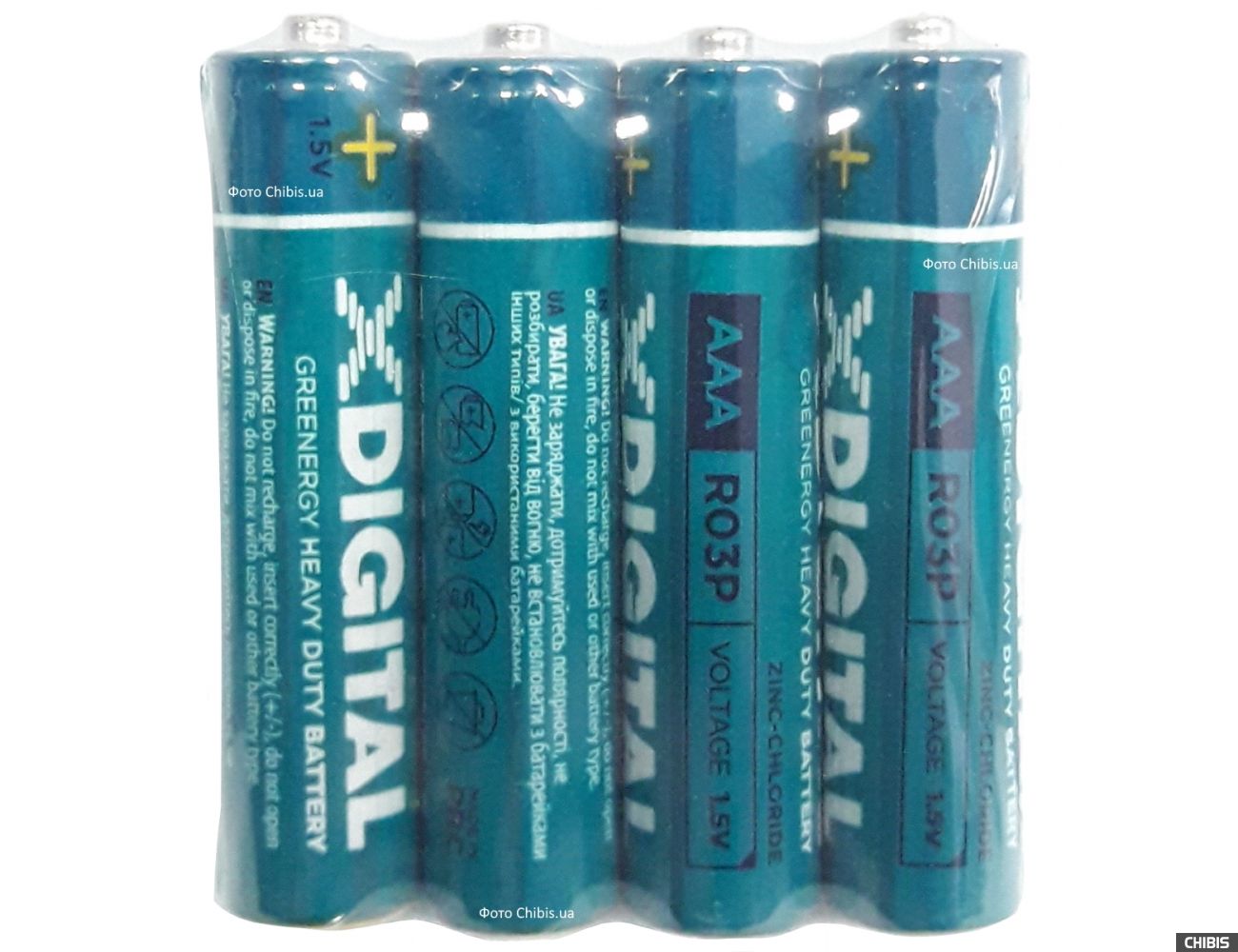Батарейка R3 X-Digital Longlife Tray zinc-chloride 1.5V 4 шт. пленка