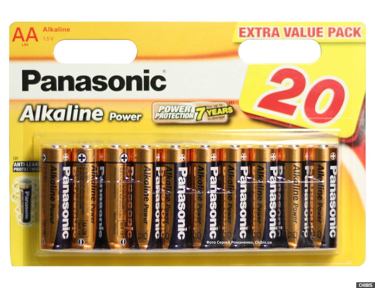 Батарейка АА Panasonic Alkaline Power блистер 20/20 шт LR6REB/20BW