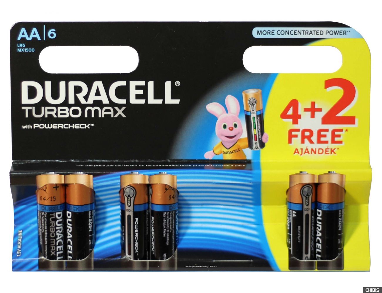 Батарейка Duracell AA Turbo LR06, 1.5V, Alkaline Щелочная 4 шт+2 бесплатно 6 шт