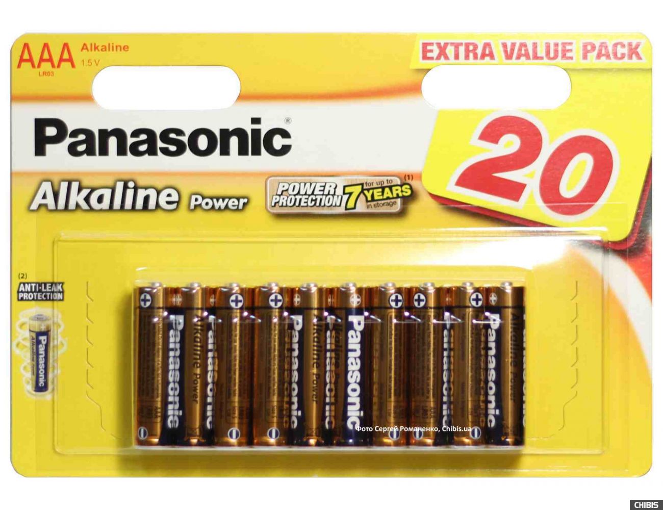 Батарейка ААА Panasonic Alkaline Power блистер 20/20 шт LR03REB/20BW