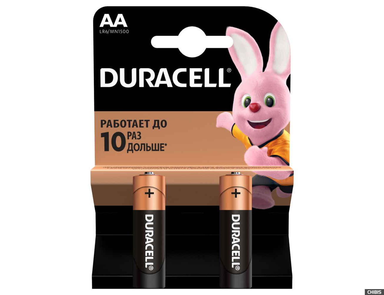 Батарейка Duracell LR06 MN1500 1.5V alkaline 2 шт