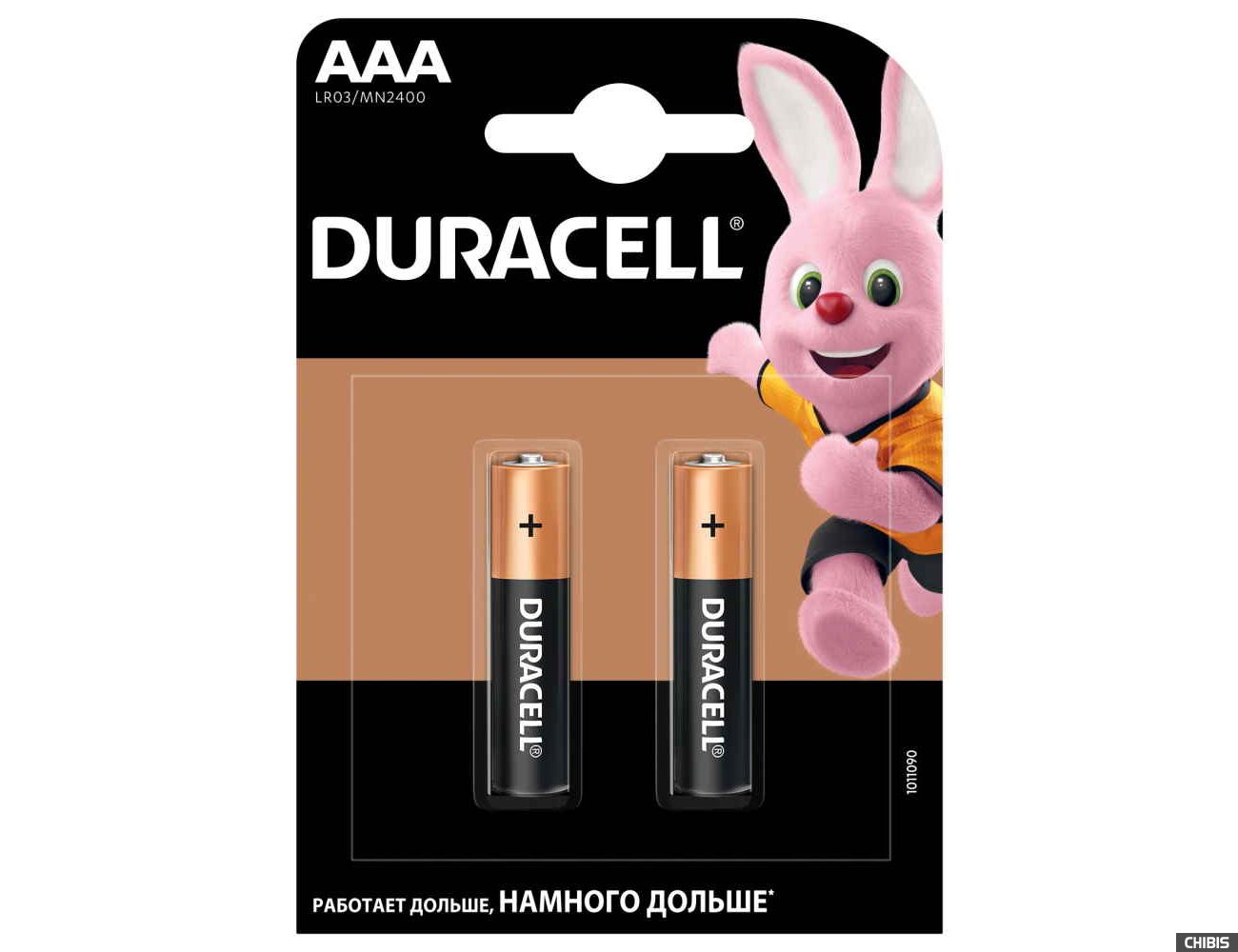 Батарейка Duracell LR03 MN2400 1.5V Alkaline 2 шт.