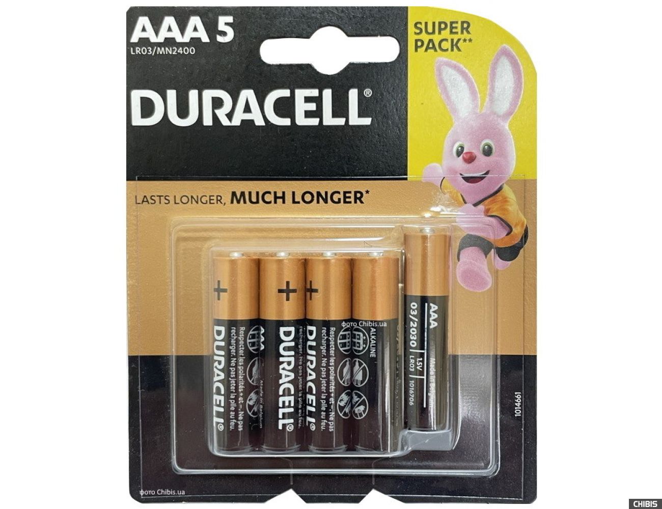 Батарейка Duracell LR03 MN2400 Alkaline Basic 5 (4+1) шт. 