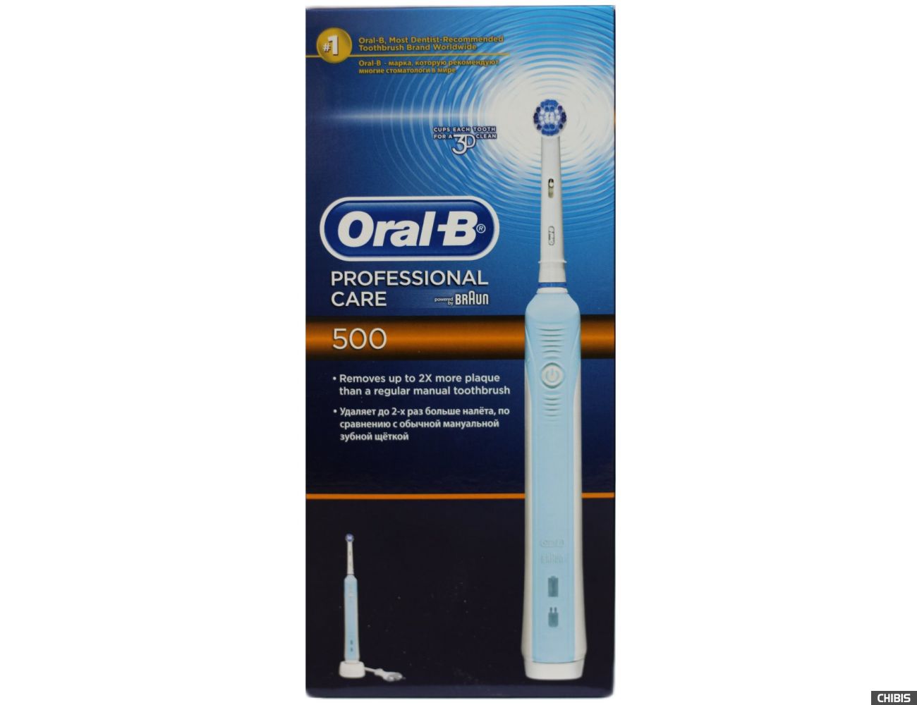 Электрическая щетка Oral B Braun 500 Professional Care D 16.513u коробка 4210201215776