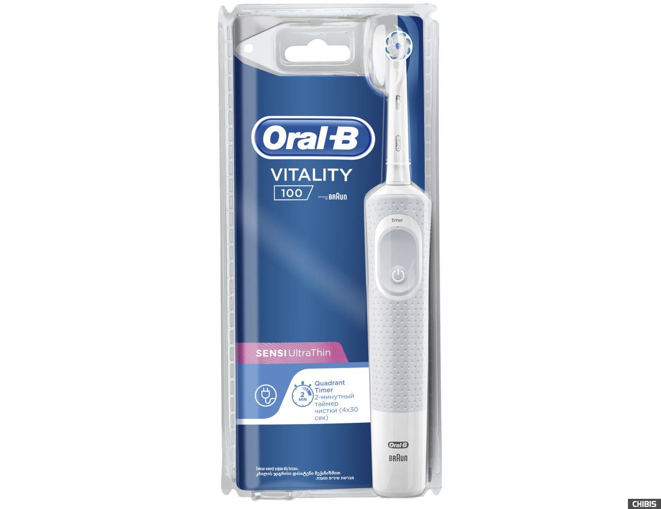 Электрическая зубная щетка Oral B Braun Vitality Sensi Ultra Thin D100.413.1