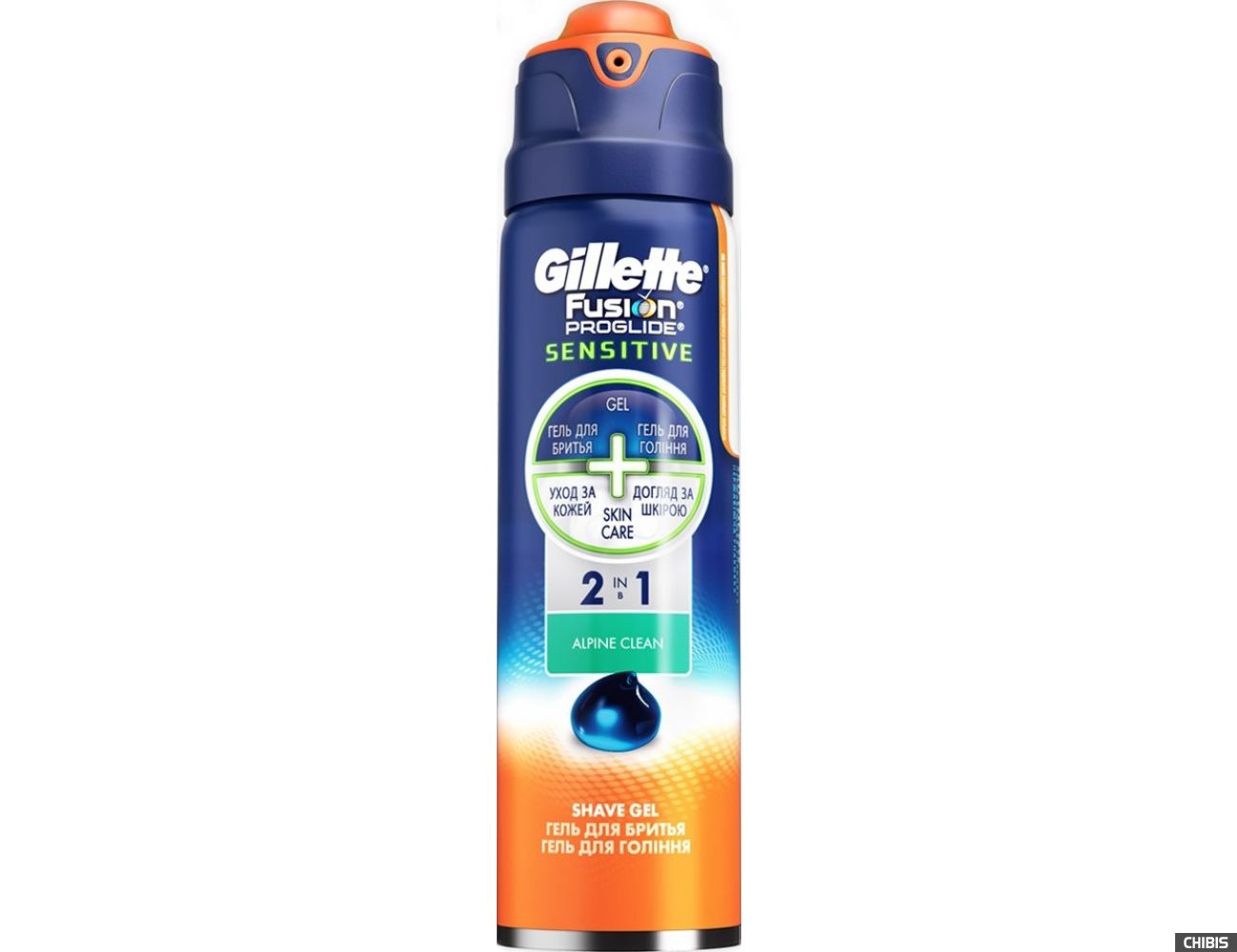 Гель для бритья Gillette Fusion ProGlide Sensitive Alpine Clean 170 мл. 7702018357932 