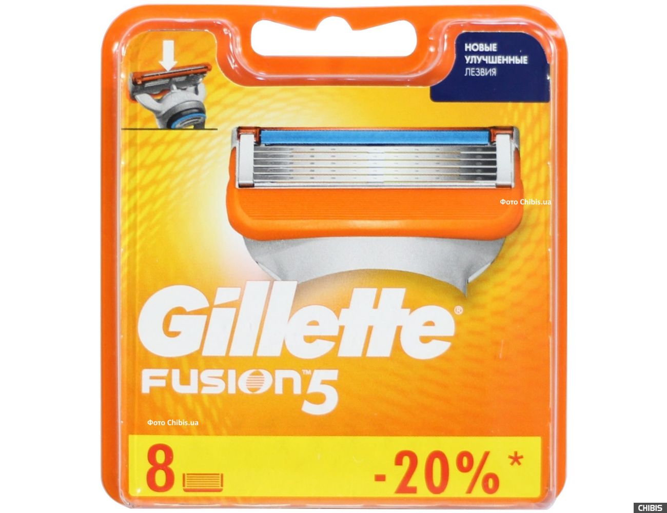 Кассеты для бритья Gillette Fusion 8 шт.