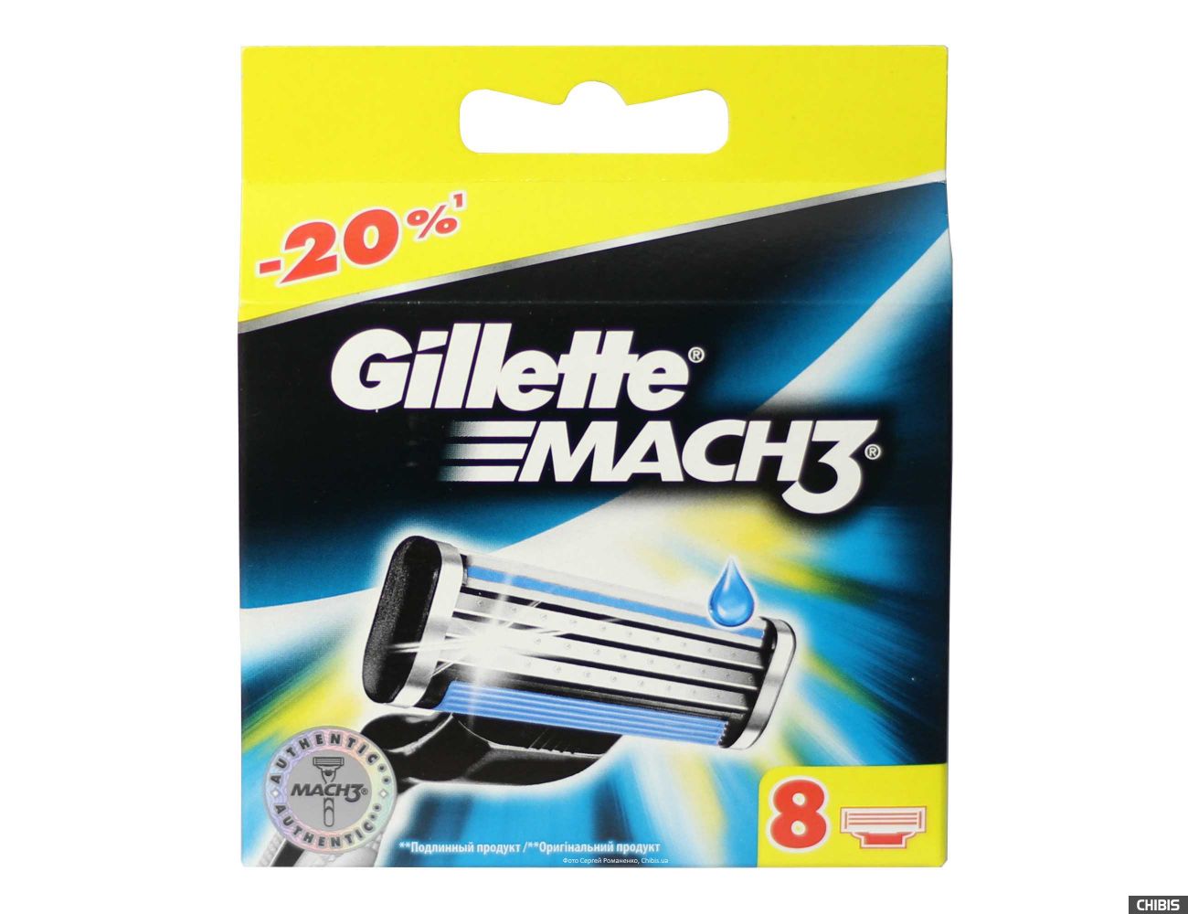 Gillette Mach3 лезвия для бритвы 8 шт. 3014260243548