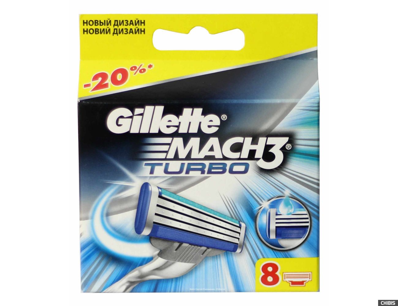 Gillette Mach3 Turbo лезвия для бритвы 8 шт. 3014260331320