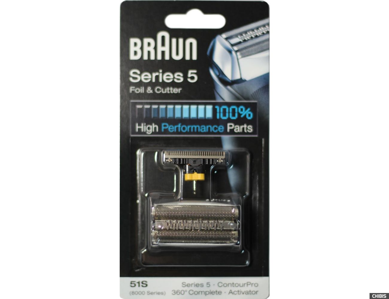 Сетка braun series 5. Braun 51s ножи. Activator сетка для бритвы Braun 8000 Series. Головка Braun с ножом-8000 (51s). Es8241 сетка и нож.