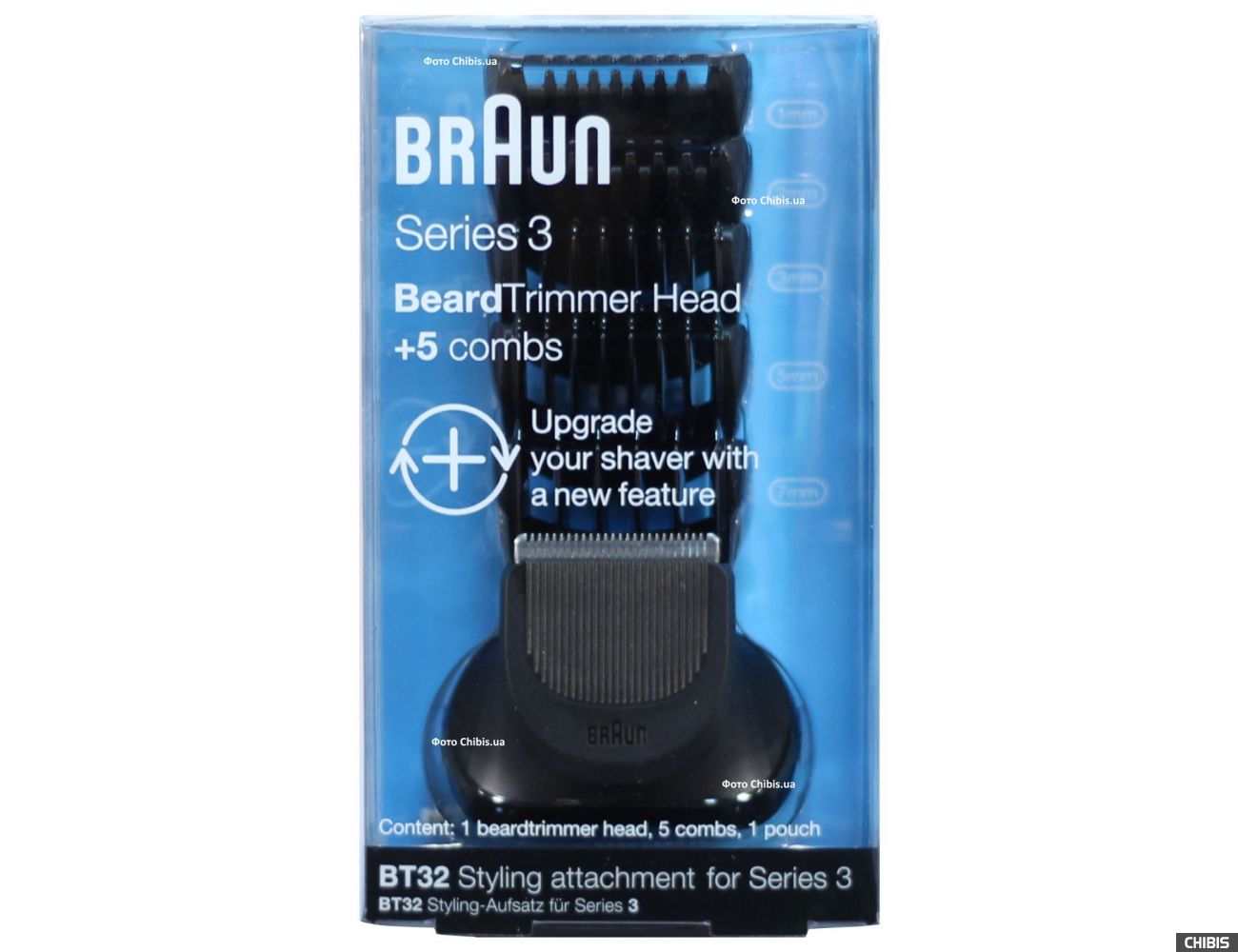 Насадка для бороды Braun BT32