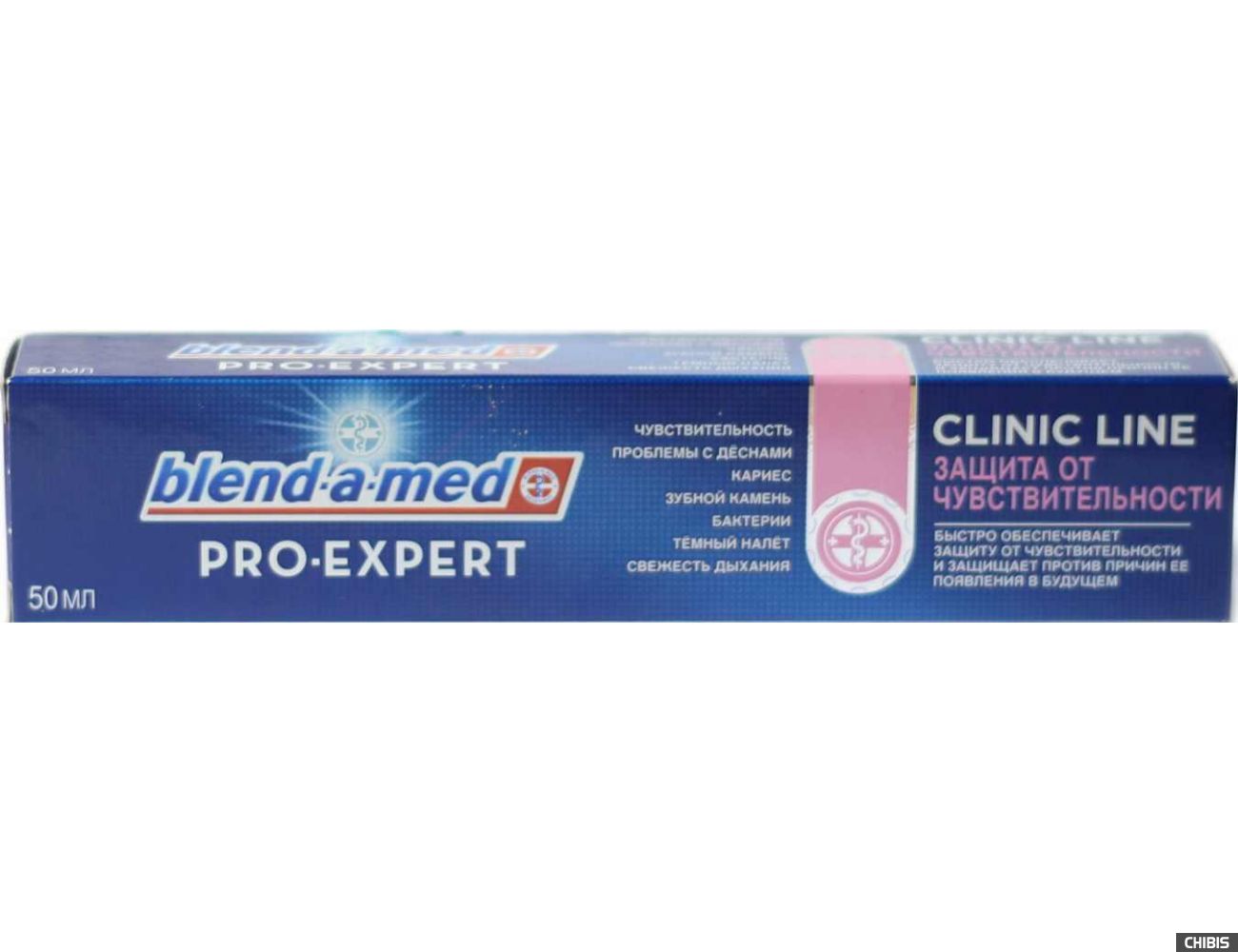 Зубная паста Blend-a-med Pro-Expert Clinic Line Защита от чувствительности 50мл 5410076557882