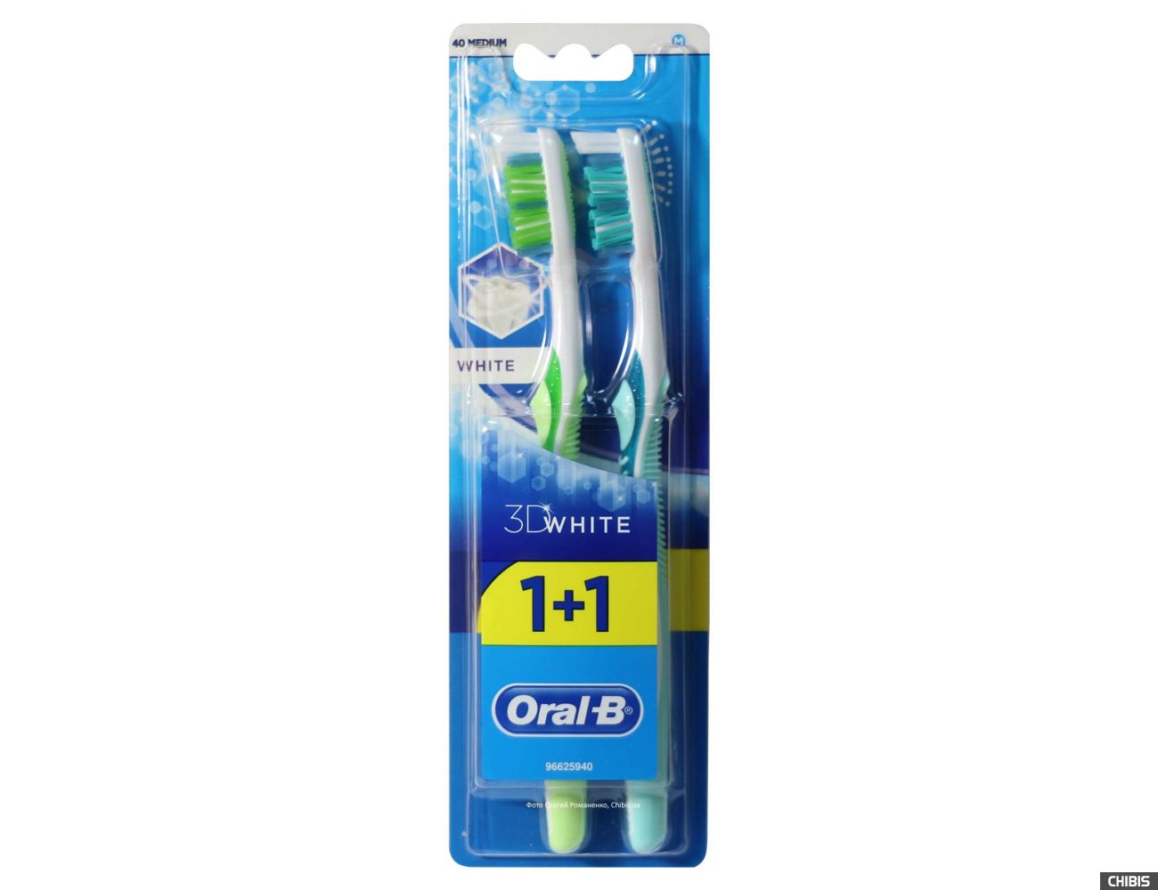 Зубная щетка Oral B 3D White 40 средняя 1 шт + 1 шт бесплатно