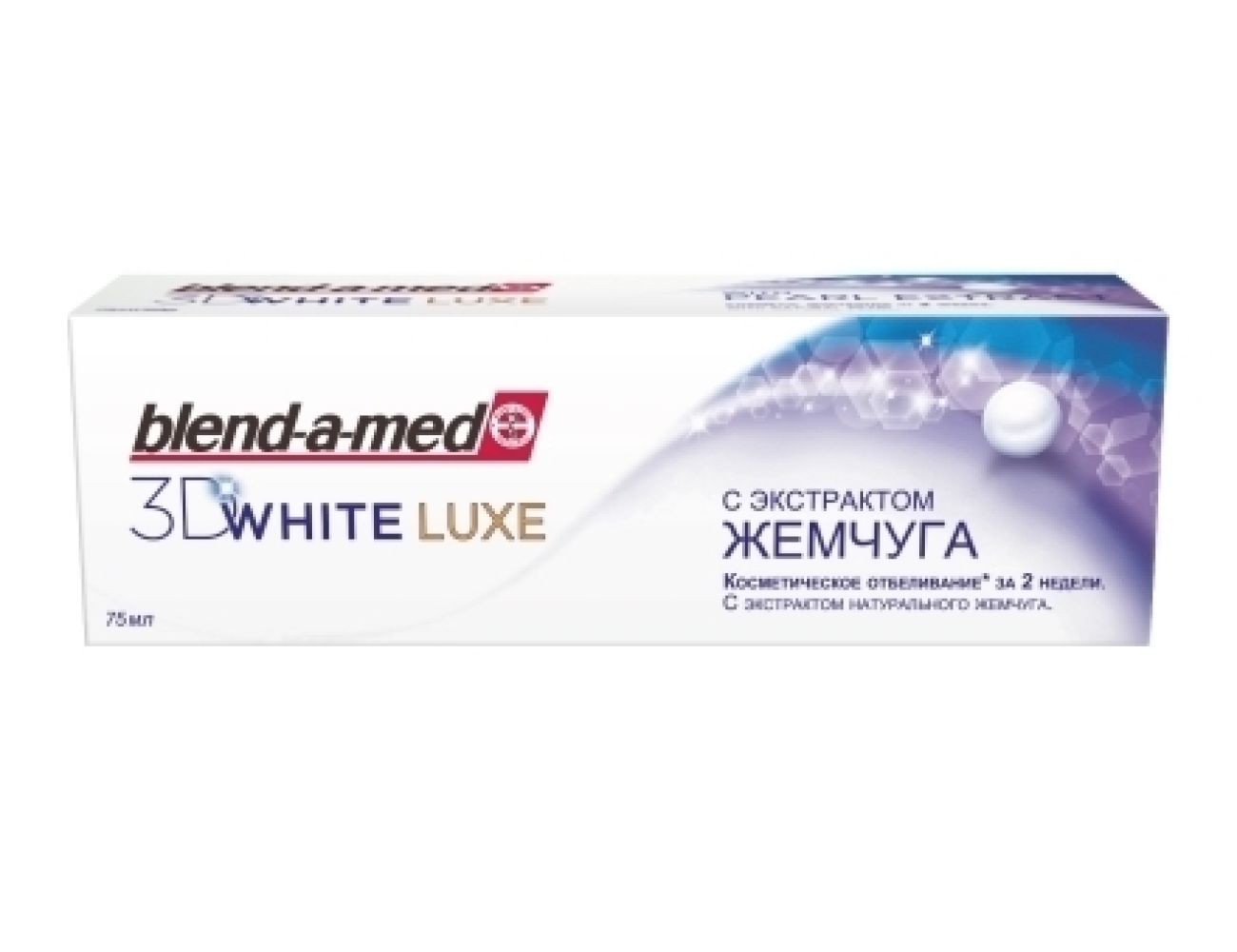 Зубная паста Blend-a-med 3D White LUXE Жемчужный 75 мл.(5013965590894)