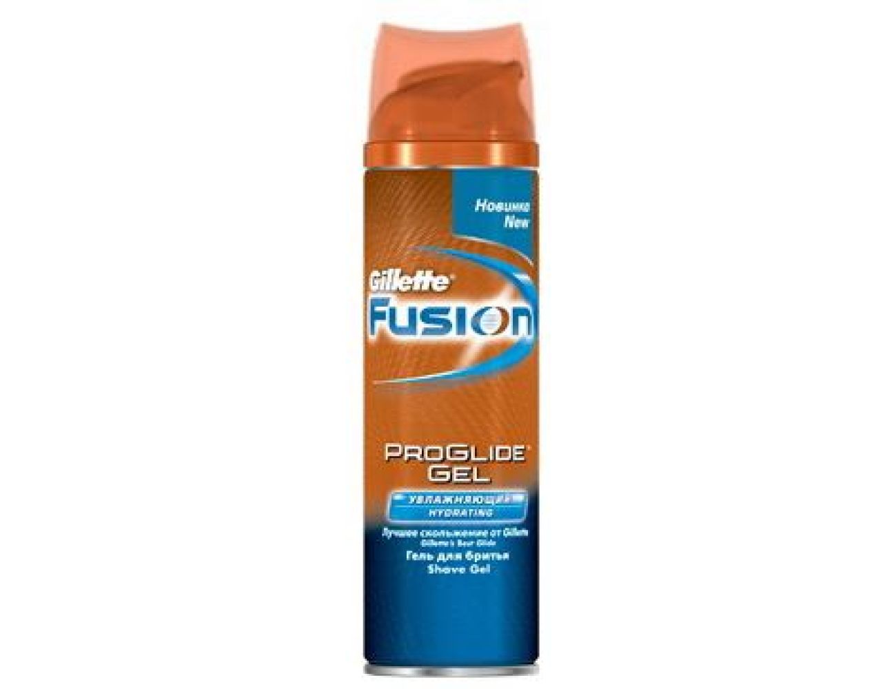 Гель для бритья Gillette Fusion ProGlide Hydrating 200 мл. (7702018089741/84855186)