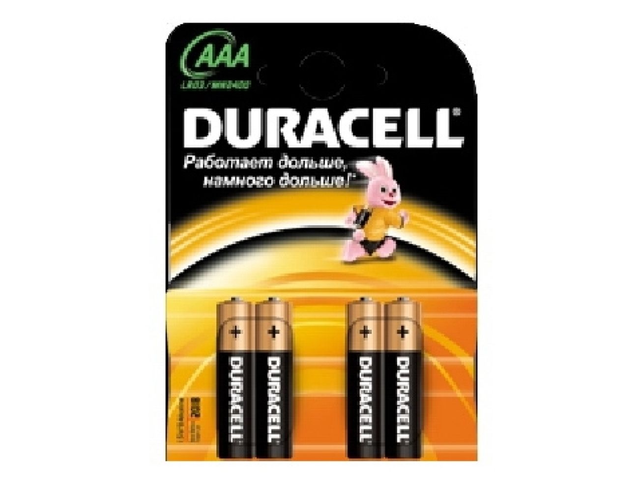 Батарейка ААА Duracell Basic (LR03, 1.5V, Alkaline  Щелочная) 4/4 шт. 