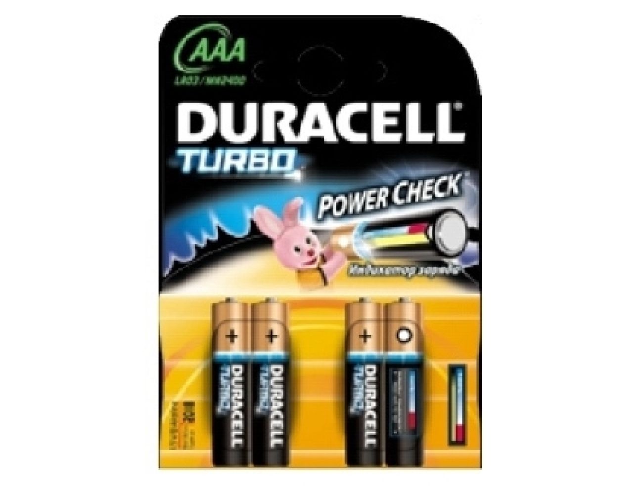 Батарейка ААА Duracell Turbo (LR03, 1.5V, Alkaline  Щелочная) 4/4 шт. 