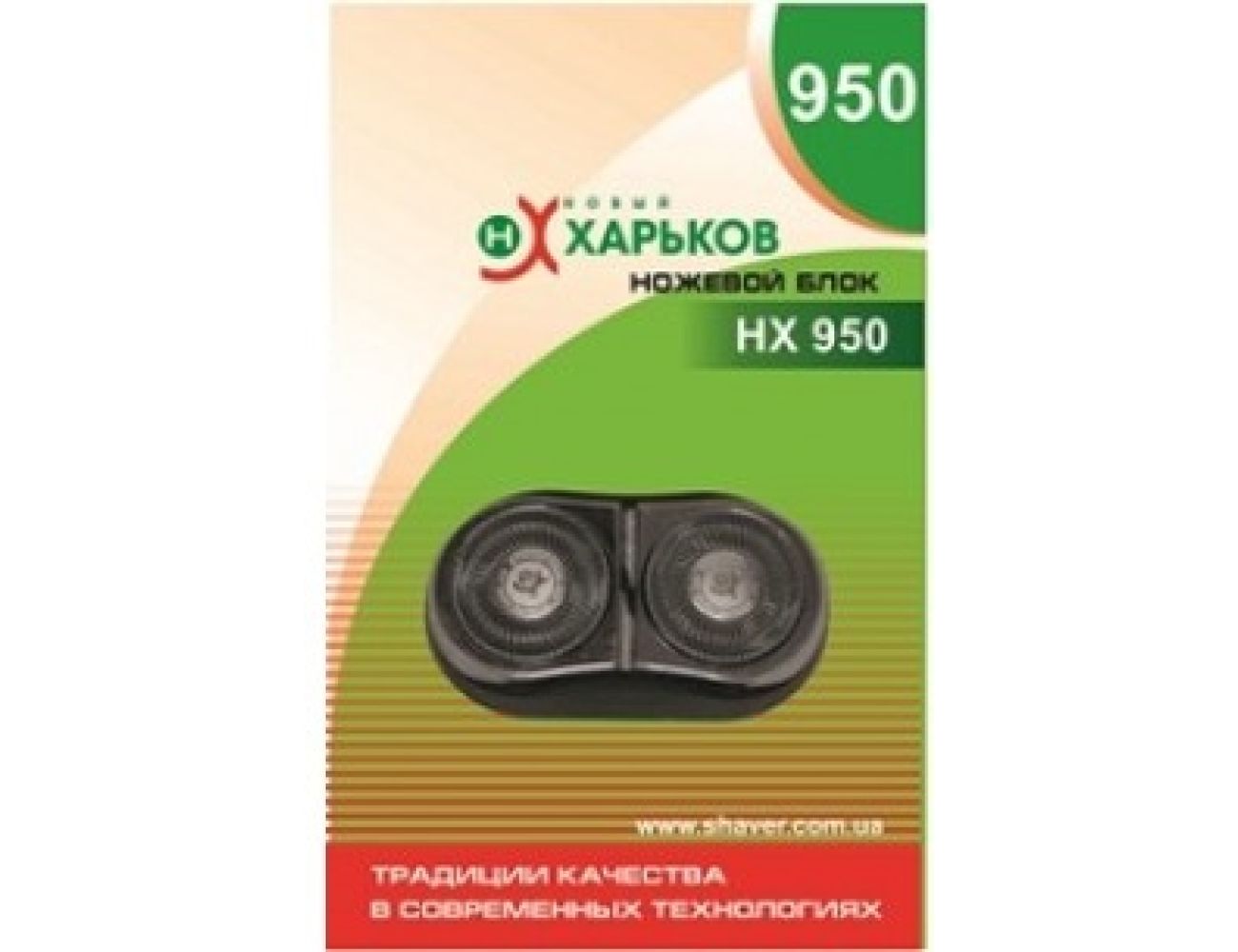 Блок с сетками и ножами Новый Харьков НХ 950 для бритвы 9525 Спорт