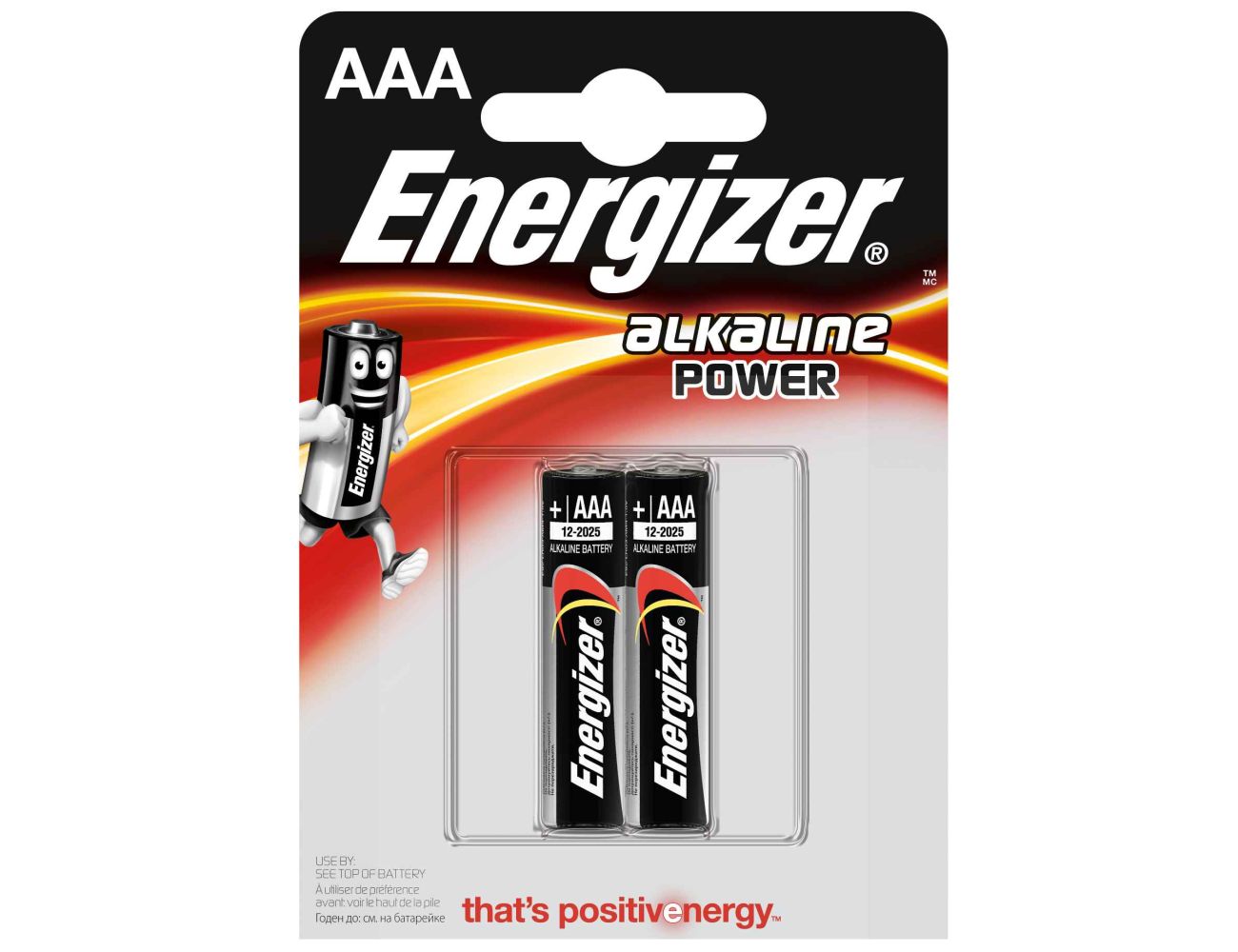 Батарейка ААА Energizer Alkaline Power 2 шт. 