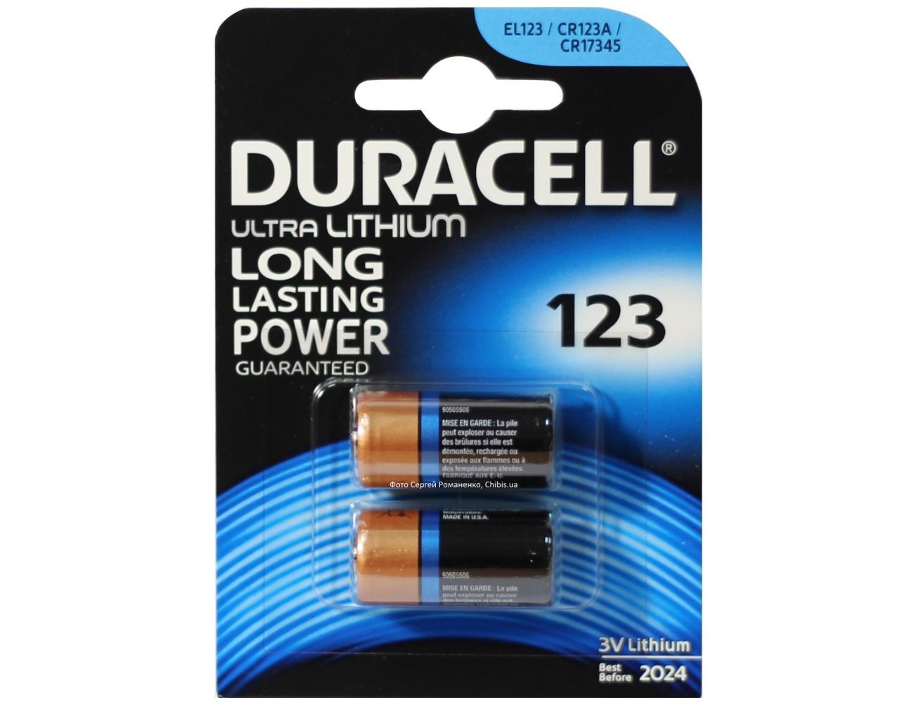 Батарейка 123 3V Duracell Ultra lithium