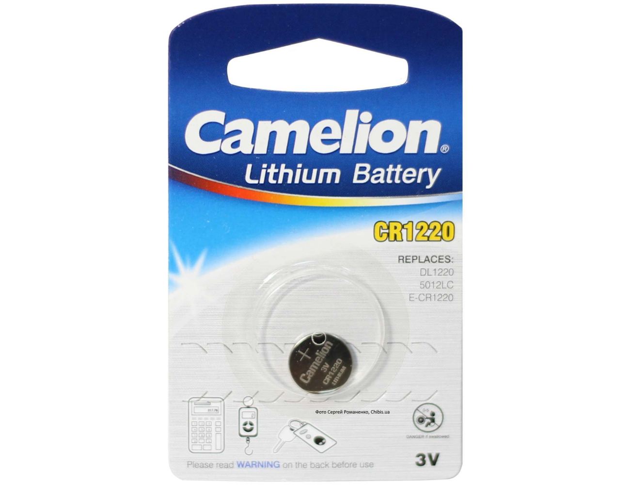 Батарейка Camelion CR 1220 Lithium 1 шт 