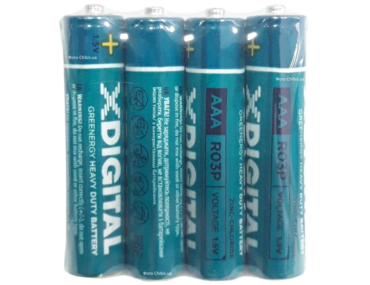 Батарейка R3 X-Digital Longlife Tray zinc-chloride 1.5V 4 шт. пленка