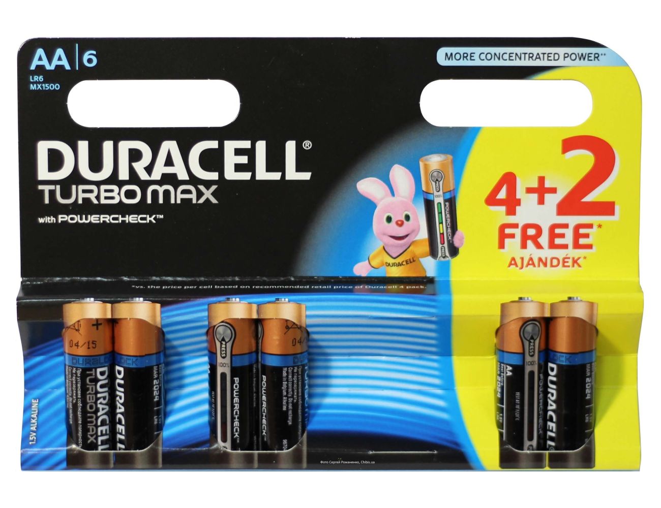 Батарейка Duracell AA Turbo LR06, 1.5V, Alkaline Щелочная 4 шт+2 бесплатно 6 шт