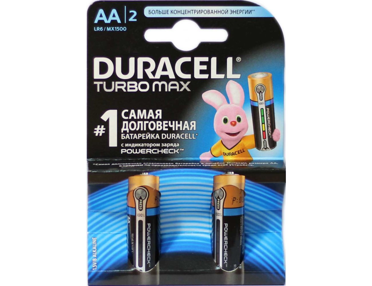 Батарейка Duracell AA TurboMax LR06 2 шт