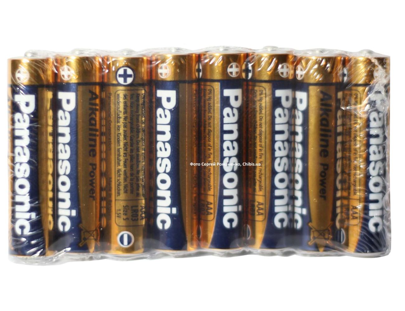 Батарейка ААА Panasonic Alkaline Power LR03 1.5V пленка 8/8 шт LR03REB/8P