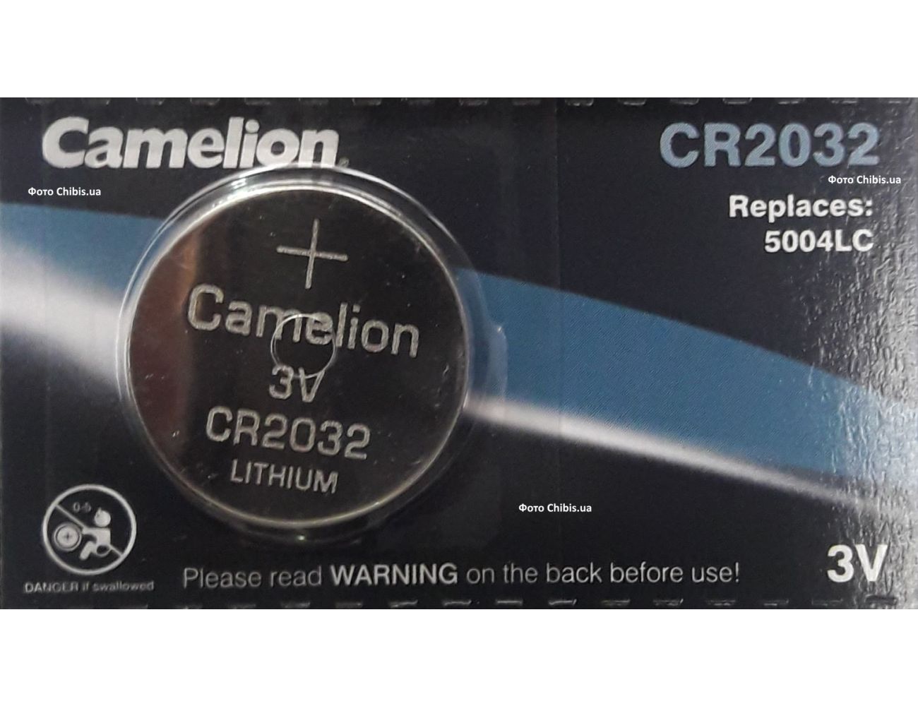 Батарейка 2032 Camelion 3 V Литиевая 1/5 шт.