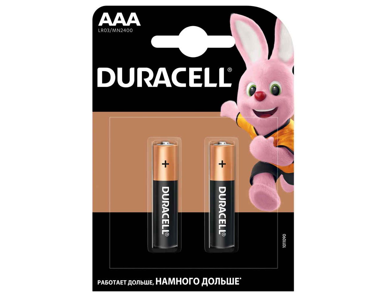 Батарейка Duracell LR03 MN2400 1.5V Alkaline 2 шт.