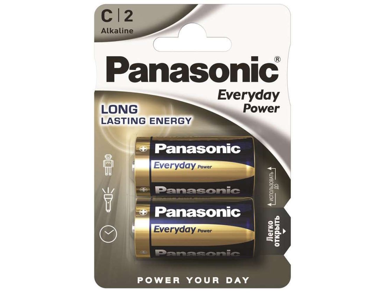 Батарейка LR14 Panasonic С Everyday Power 1.5V Alkaline 2 шт