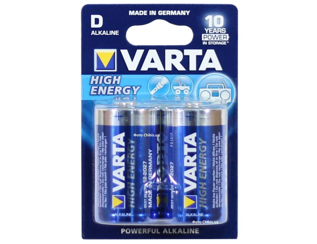 Батарейка D Varta High Energy LR20 1.5V Alkaline блистер 2/2 шт.