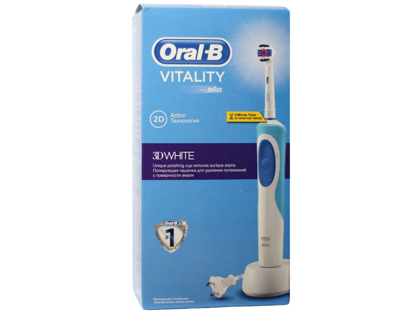 Электрическая щетка Oral B Braun Vitality 3D White D12.513DW фиолетовая
