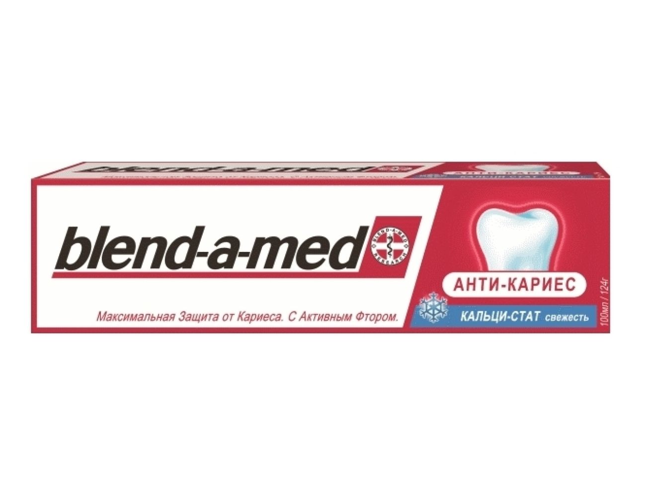 Зубная паста Blend-a-med Anti-Karies Свежесть 100 мл.(5000174418842)