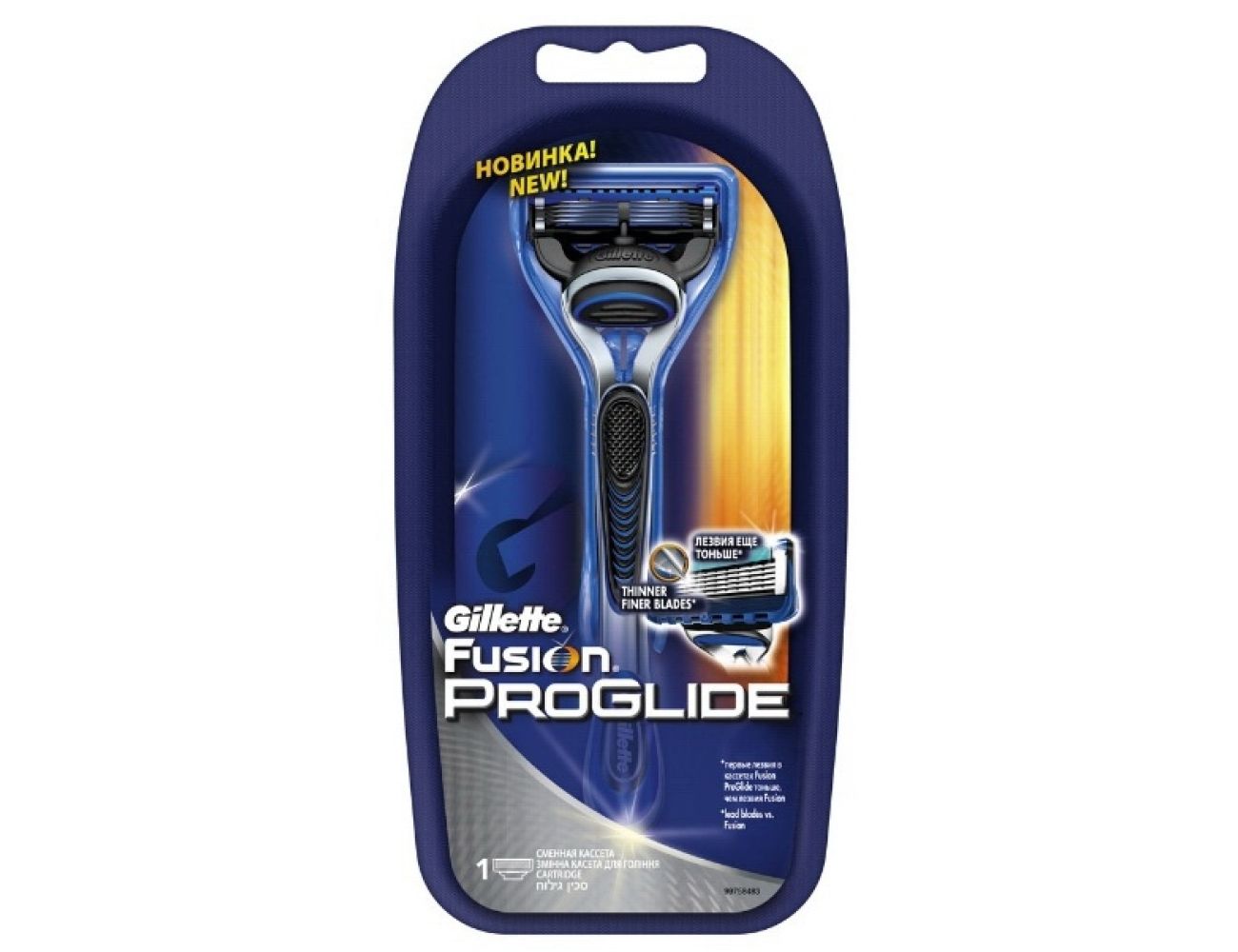 Gillette Fusion ProGlide станок с лезвием 7702018084906